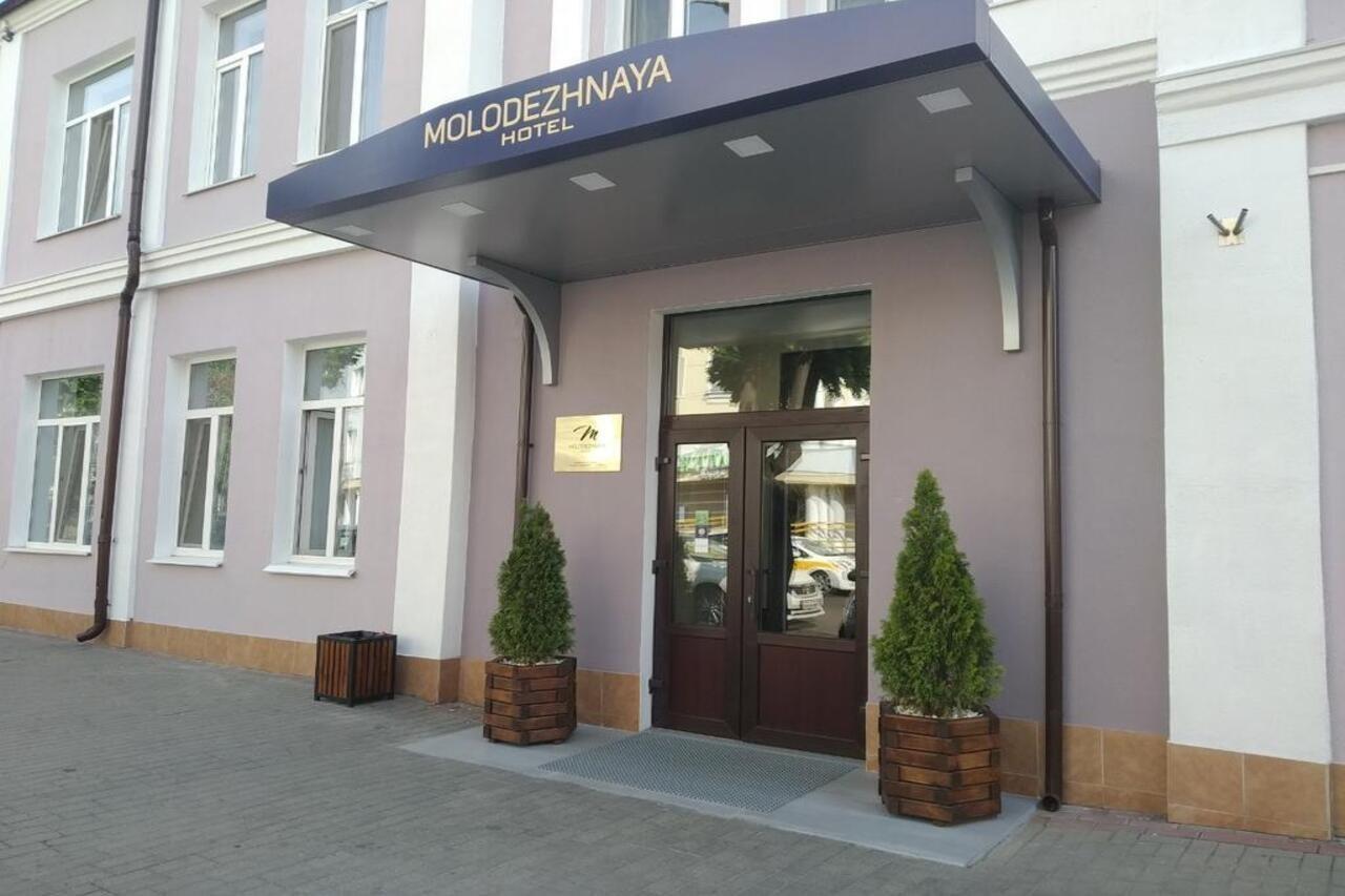 Molodezhnaya Hotel Brest Exterior photo
